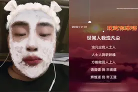 和  一起 #合拍 佳人轻抚桃花扇视频封面