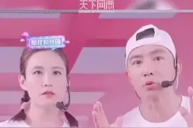 刘畊宏与Vivi为教育孩子定居上海: 不能到国外念书就成了外国人，要记住自己的根在哪里 #爱国 