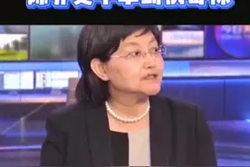 专家回应美国新冠疫苗进入临床阶段# 专家：实在太快了 除非更早拿到病毒株视频封面
