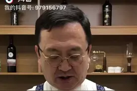 今天在说一种“双温莎”的领带打法。#dou是知识点 #轻知识计划 #绅士 #社交 #服装 @抖音短视频视频封面