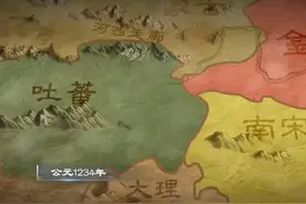 青藏高原如何纳入中国版图#历史 #涨知识视频封面