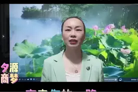 #朋友过生日我们应该怎么送祝福？#讲师 #传递正能量 #知识分享