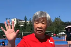 投篮时球碰到篮板上沿，侧边，下沿出界吗？#篮球 #篮球规则 #篮球比赛视频封面