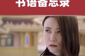 #怪我太爱你 #网易云热评 @可爱大王🙃 @抖音短视频视频封面