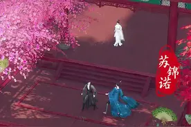 第五集：一颗夜明珠算什么？我送你一箱#海豚知道 #逆水寒ol #二次元 #动漫