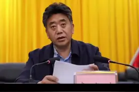 康光友，被双开视频封面