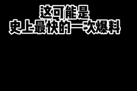 网易+MC+假面骑士E哥=？#我的世界 #假面骑士eternal #腰带骑士 #我的世界模组 