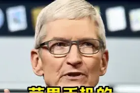 这些电脑才有的功能，其实手机也可以操作哦！@抖音短视频 #企业号小助手 #涨知识 #手机技巧视频封面