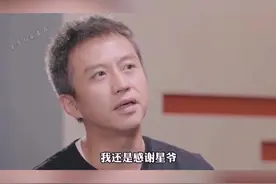 邓超感恩星爷的鼓励和支持！  #周星驰 #邓超视频封面