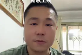 感谢师傅付飞社的栽培，感谢词曲，感谢抖音官方给的热门流量🙏🙏🙏🙏🙏🙏《妈妈您去了哪里》原唱：李录录。感谢家人们的一路支持🙏🙏🙏@付飞社 @陕西云飞演艺 @DOU+小助手 @DOU+上热门视频封面