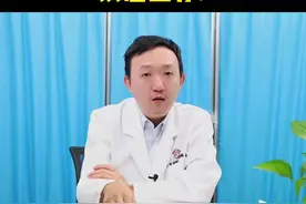 孩子吃了退烧药又发烧了该怎么办？#发烧 #dou来关爱儿童健康 