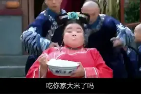 #王七七 最火的一首长得丑活得久，吃你家放了吗？大家一起嗨起来#长得丑活得久 #抖音小抖音助手