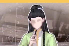 清朝第一女科学家，国内鲜有人知，国外却对她崇拜至极#王贞仪 #女性魅力视频封面