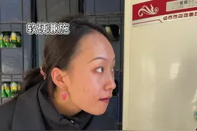 最后这波突如其来让我大吃一惊…#贝勒爷的沙雕日常 #什么是对降温的基本尊重