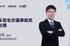 叉车交通事故处理#叉车司机视频封面