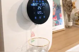 用它来喝酒太爽了 有跟我一样喜欢喝茶π的吗？#了不起的生活好物 #好物分享视频封面