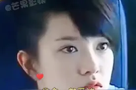 #郭采洁 年轻的时候也太元气少女了吧，全开麦唱《我的未来式》好活力啊！#乘风破浪 #综艺 #乘风破浪全员扬帆 #乘风破浪开播 视频封面