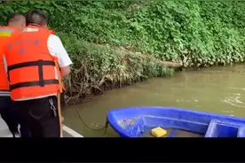 浏阳河、捞刀河最严禁渔令开始了！执法部门整治炸鱼、电鱼、毒鱼、放网等行为视频封面