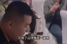 第一次看到婚礼上还有代唱的#音乐 #神级翻唱 #大花轿