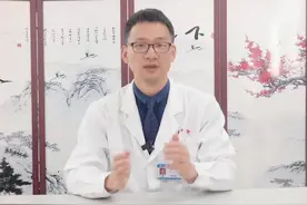 科普了这么多次，还有粉丝一直问我奥利司他真的能减肥吗？请看完这条视频#减脂 #肥胖 #减肥 