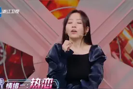 #张靓颖 挑战用三种情绪热恋，失恋，失恋仍深爱着对方来唱《如果这就是爱情》#王牌对王牌 #我在抖音看综艺