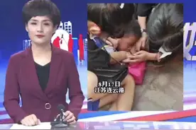 江苏连云港，疑因买玩具被拒，男孩当街咬住妈妈不松口。视频封面