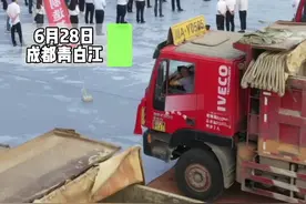 四川师范大学（青白江校区）今日正式奠基启动。#大学 视频封面
