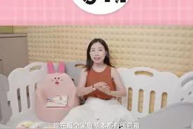 4款体温计对比评测，哪款能快速准确的测出宝宝体温？视频封面