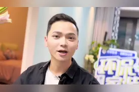 ❤合肥广电┆爱林整装❤ ✨第三届环保家装节 ✨视频封面