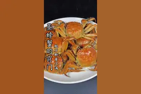 蒸螃蟹的壳没腿不断黄不漏#全抖音为灰太狼庆生#秋天的第一杯奶茶一周年 #螃蟹🦀 #美食分享