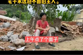 新郑观音寺拆迁，几家欢喜几家愁，南水北调中线工程最大的湖泊观音湖即将诞生，近千户上万人从此再无衣锦还乡。视频封面