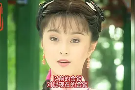 原来冰冰演这部剧的时候才十六岁，虽然冰冰很惊艳视频封面