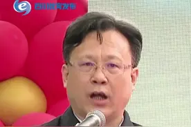 4月22日，在第27个“世界读书日”来临之际，邹瑾厅长寄语广大学子这三句话#世界读书日 #全民阅读视频封面