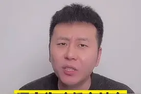 河南为啥那么多地名带“阳”字？#知识创作人 #河南美好推荐官 #老家河南 #河南冷知识视频封面