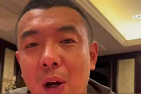 #c罗 或将被停赛@DOU+小助手 #唯有足球不可辜负视频封面