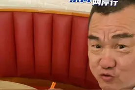 #崇高两岸行 台媒体人张孟崇体验厦门市首家“爱心餐饮店”感叹：厦门不仅风景美，人心更美！#新闻启示录 #最热点视频封面