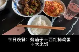 #孕中期 #孕日常 不喜吃肉，喜酸辣，已知女宝一枚，肚子长毛，预产期9.12，有没有一起做月子的#孕孕孕视频封面