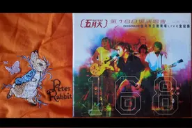 五月天1999年台北演唱會，片尾為五月天演唱會歌曲尬車！视频封面