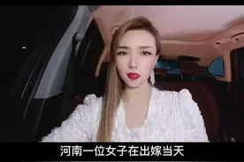 婚车遇丧车，新娘不顾自己不能半路下车的风俗，带着新郎到灵柩前下跪三拜主动让行，行为实在太赞了👍#情感 #内容过于真实 #婚姻视频封面