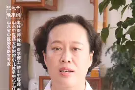 孩子在几岁掉牙是正常的呢？#掉牙#乳牙视频封面