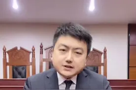 #平安过大年 公务员能到KTV唱歌吗#抖来学习 #知识创作人 #公务员 #生活小常识 #KTV #一霖律师视频封面