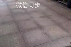 毛坦厂镇毛坦厂中学学生房出租，单独厨卫，设备齐全视频封面