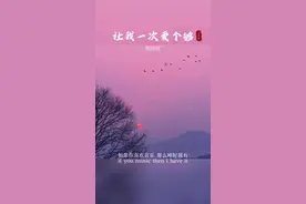 看看三十年前的庾澄庆，那时候他还不叫#哈林 。看看秒杀多少现在的小鲜肉。#伤感音乐 #经典老歌 