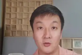 #安徽一景区男厕被女士挤爆 别再让此成为眼中笑话#大v快评 视频封面