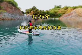于拉拉从大胖纸转变小瘦纸的奋发图强的路上进行着#金毛于拉拉视频封面