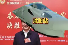 #沭阳 #沭阳城事 各位沭阳旅客：沭阳站到了！感谢陆永泉提议！#高铁视频封面