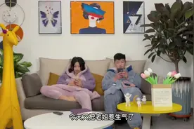 如何哄姐姐开心#姐弟 #姐弟日常