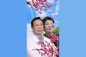 最美英雄伉俪钟南山院士和李兰娟妈妈，他们诠释了世界上最美的爱情，一生的等候