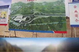 G7京新高速最困难的一段——下涝坝路段 #g7京新高速视频封面