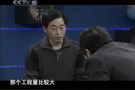 罗永林带你走进湖北枣阳天龙蜈蚣养殖总场视频封面